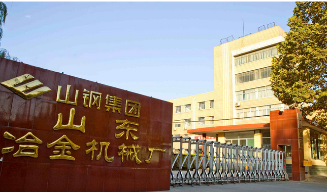 山東冶金機(jī)械廠煤氣發(fā)生爐用閥門(mén)就信任淄博偉恒閥門(mén)
